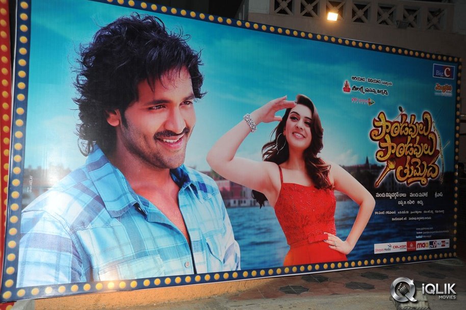 Pandavulu-Pandavulu-Tummeda-Movie-Audio-Release